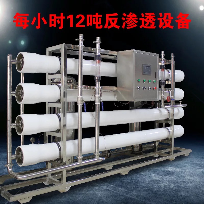 贵州纯净水生产设备厂家，贵州桶装水灌装线