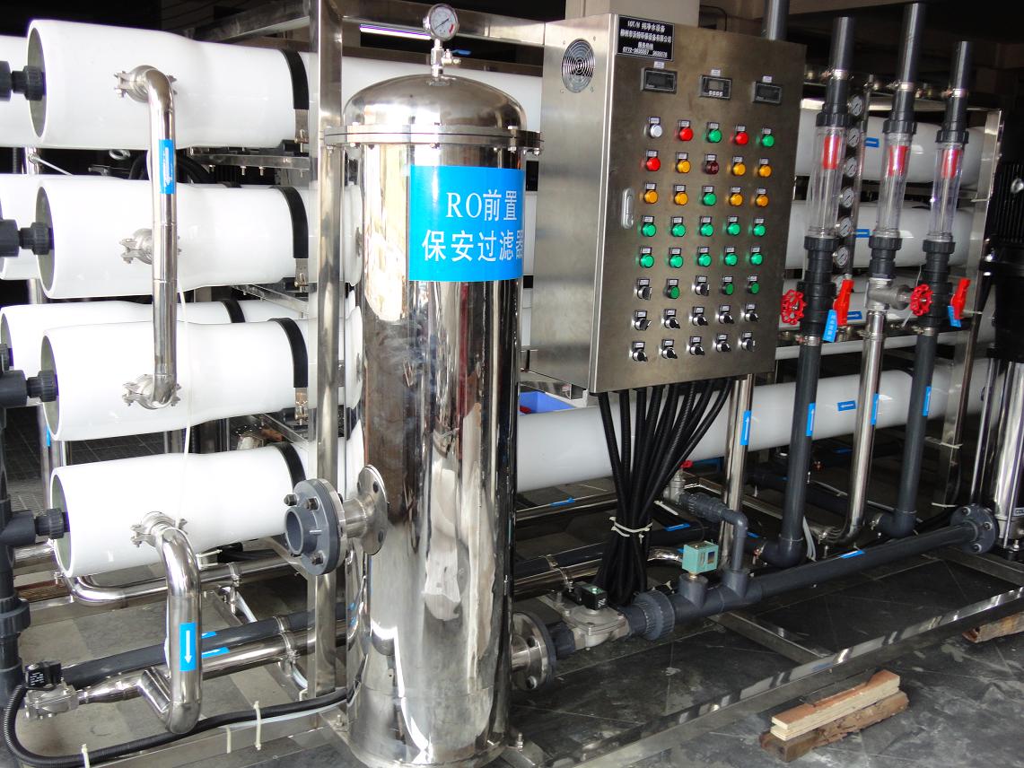 贵州锅炉补给水反渗透纯水设备，遵义纯水处理设备